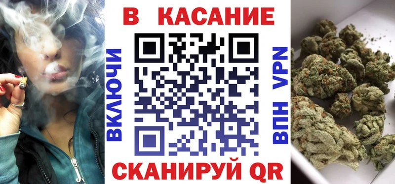Купить наркотик аптеки Чкаловск ГАШ  Псилоцибиновые грибы  Меф мяу мяу  Амфетамин 