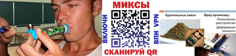 сколько стоит  Чкаловск  Бутират оксана 