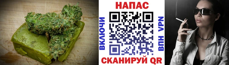 Еда ТГК конопля  shop наркотические препараты  Чкаловск 