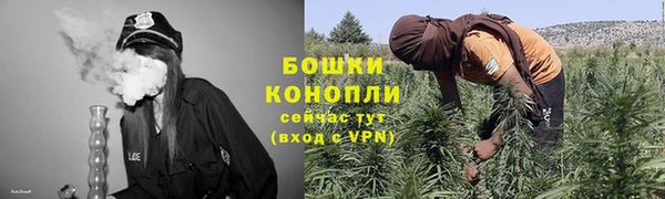 кокаин перу Абдулино