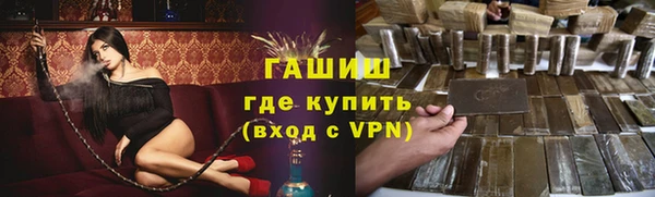 кокаин перу Абдулино