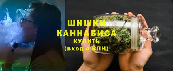 первитин Абаза