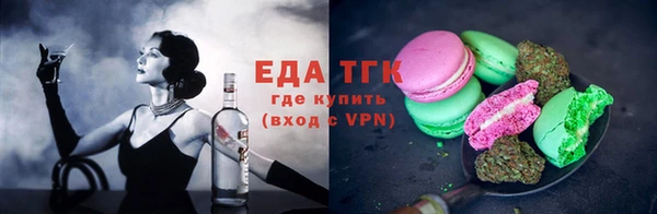 гашик Надым