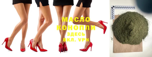 кокаин перу Абдулино