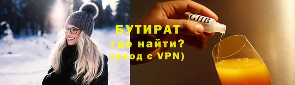 кокаин перу Абдулино