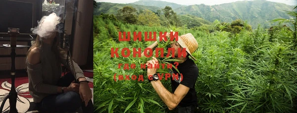 первитин Абаза