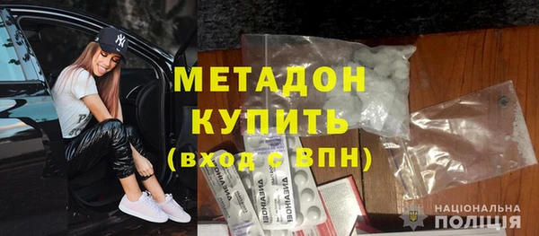 первитин Абаза