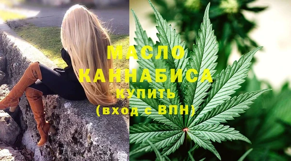 первитин Абаза