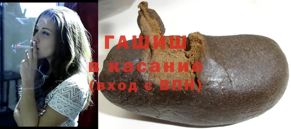 кокаин перу Абдулино