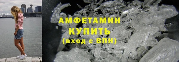 кокаин перу Абдулино