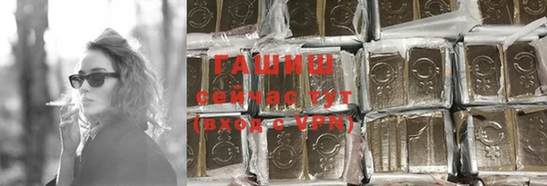 первитин Абаза