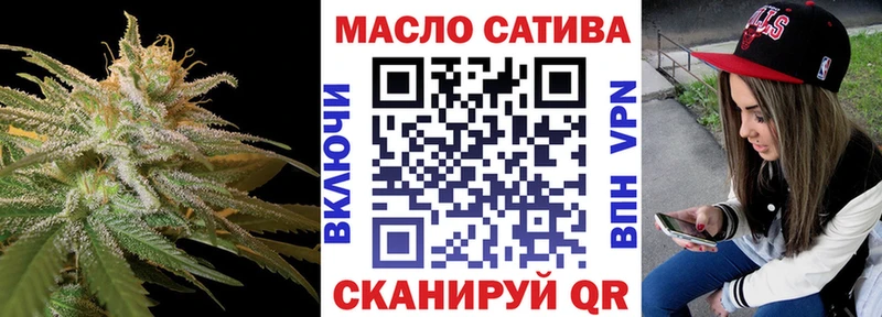 KRAKEN   сайты даркнета какой сайт  Чкаловск  Дистиллят ТГК жижа  хочу наркоту 